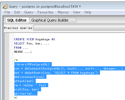 Pgadmin クエリツールで余ってるctrl Rを Rコンソールへの貼り付けに使う