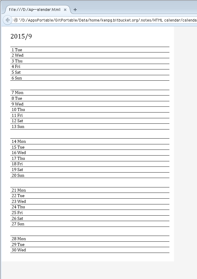 1ヶ月の簡易カレンダーをhtmlで作って印刷 1