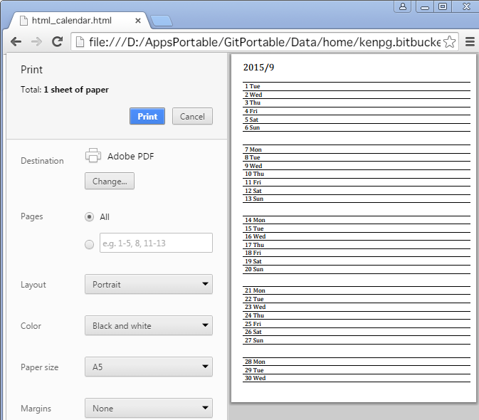 1ヶ月の簡易カレンダーをhtmlで作って印刷 1