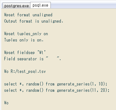 Select from psql