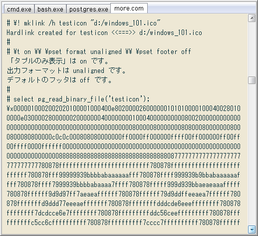 Postgresqlでバイナリを読む例 アイコン Ico の16色ビットマップ